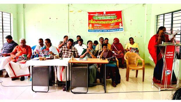 pallikalpanchayath-