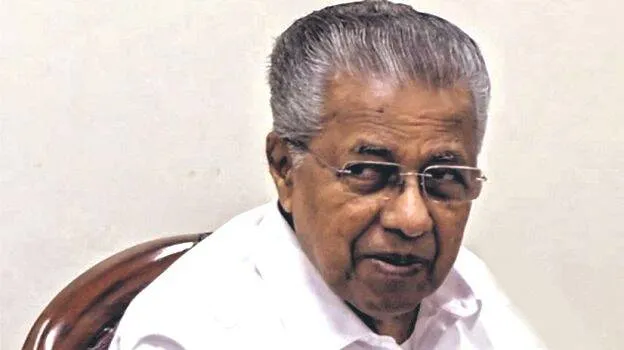cm