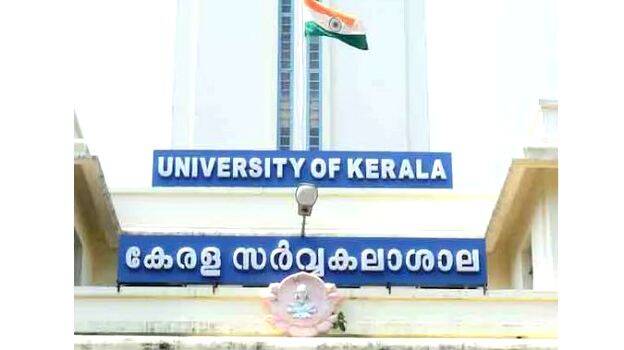 kerala
