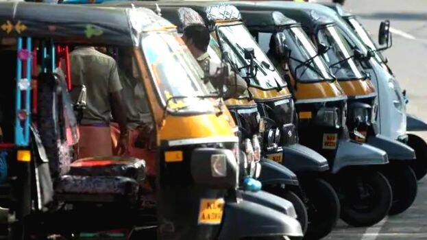 auto-fare