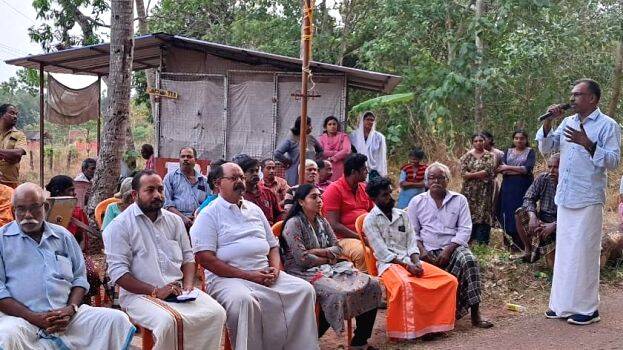 bjp-sayahna-dharna