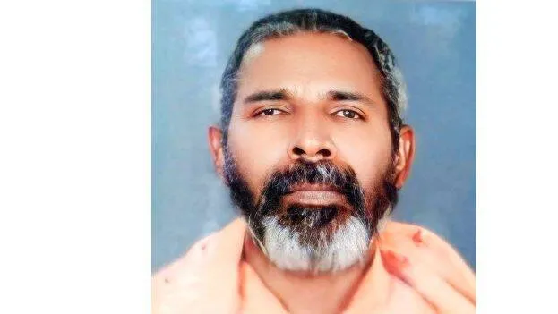 swami-sugunananda