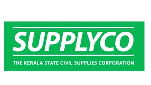 supplyco