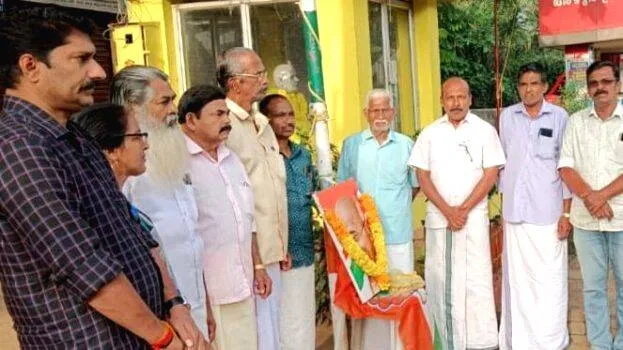 martyrs-day martyrs-day