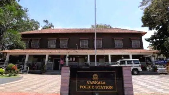 police-station