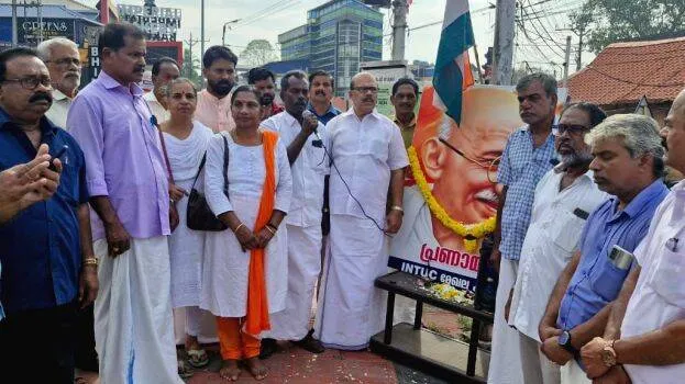 dinacharanam