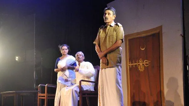 karakkukambani