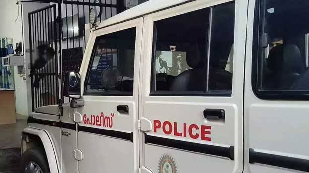 police-case