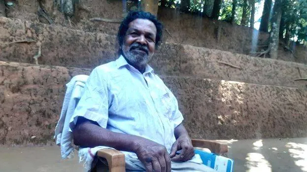 raman-b