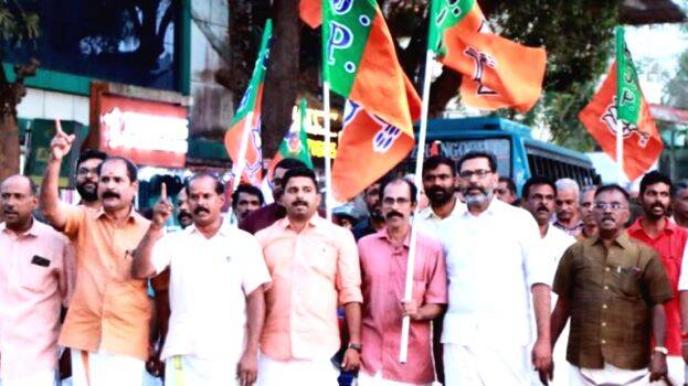 ahladaprakatanam