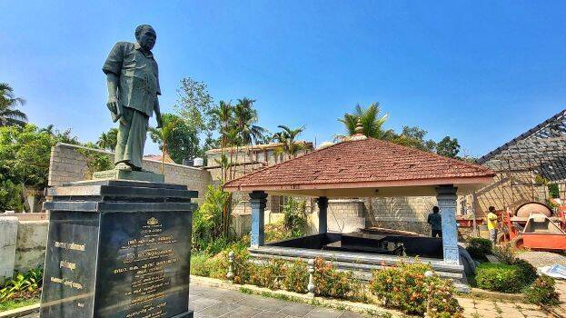th