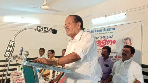 ambala ambala