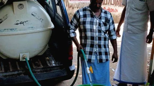 ambala ambala