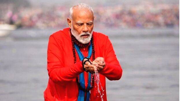 modi-kumbh