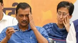 aap aap