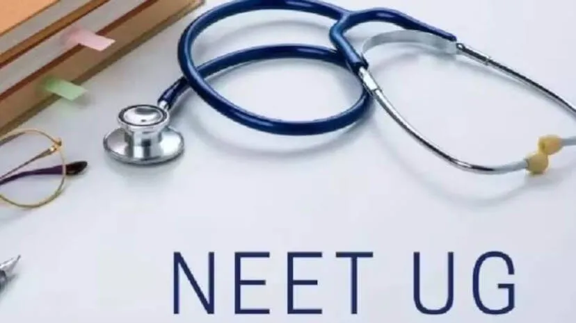neet