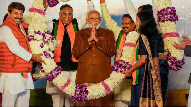 modi-
