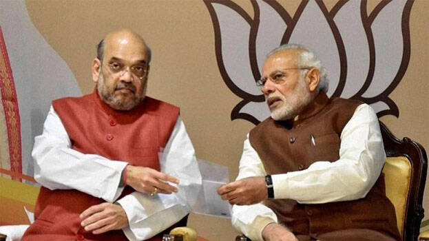 shahmodi