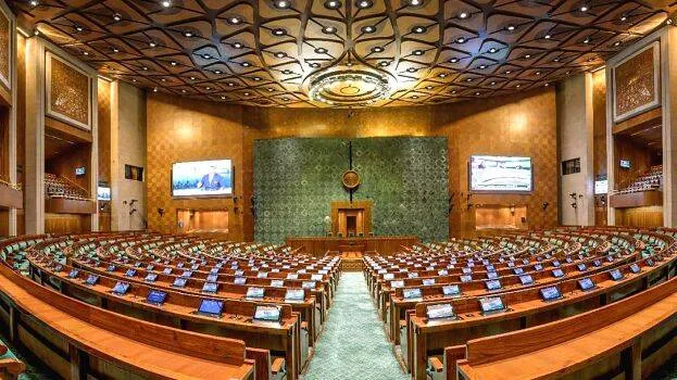 parliament