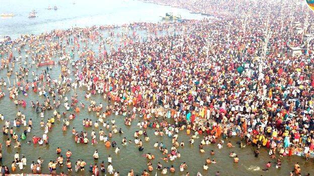 kumbhamela
