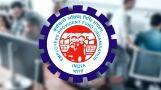 epfo