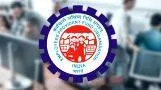 epfo