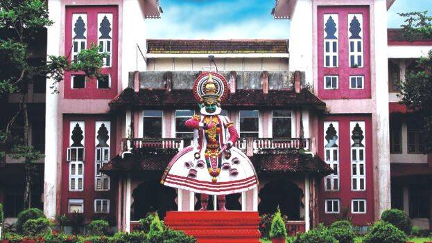 cusat