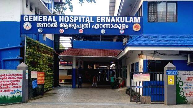 general-hospital
