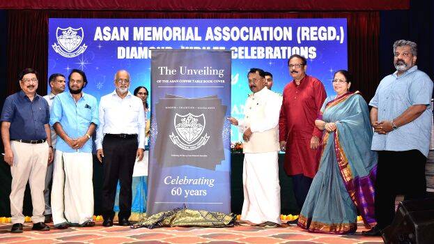 asan-event-photo