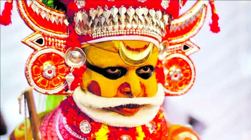muthappan muthappan