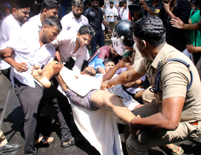 Kerala Kaumudi Photo Gallery