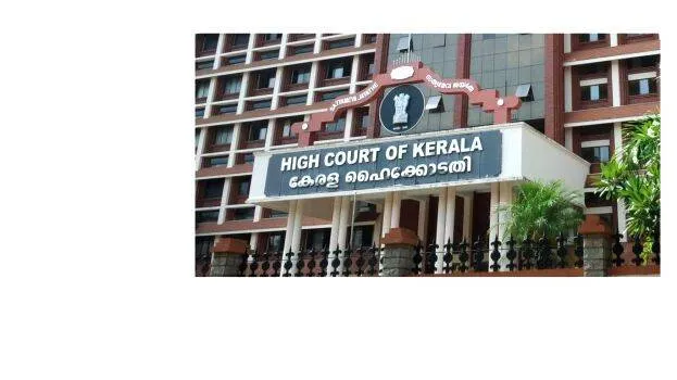 highcourt