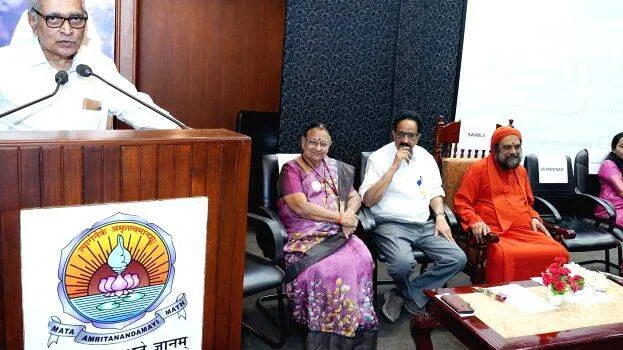 aiims aiims