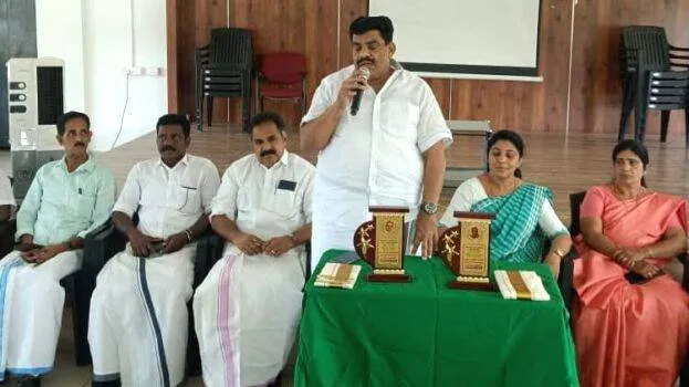 seminar