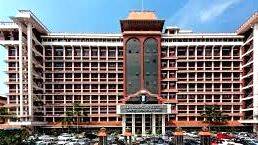 highcourt