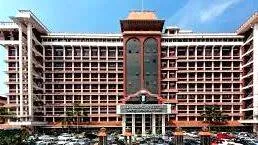 highcourt