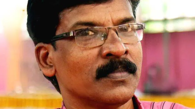 anil