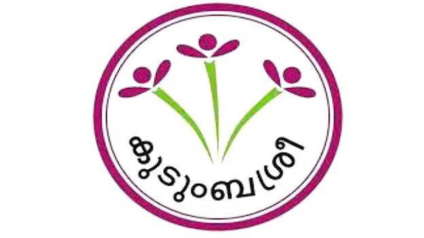 kudum
