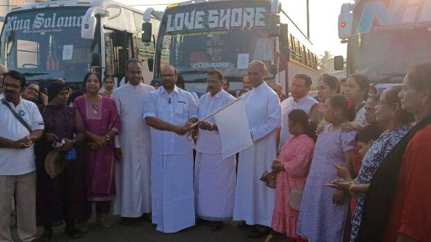blockpanchayath