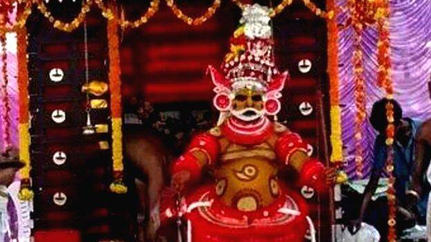 muthappan
