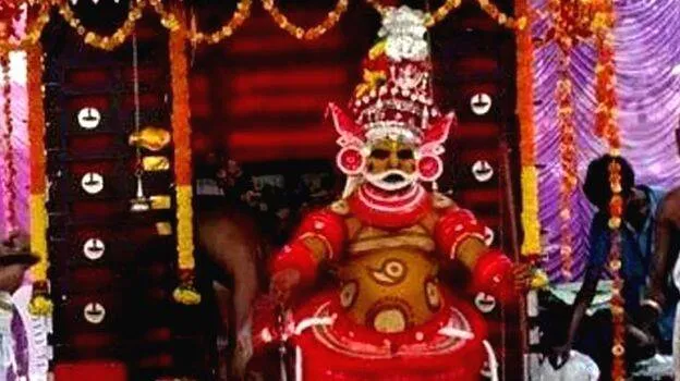 muthappan