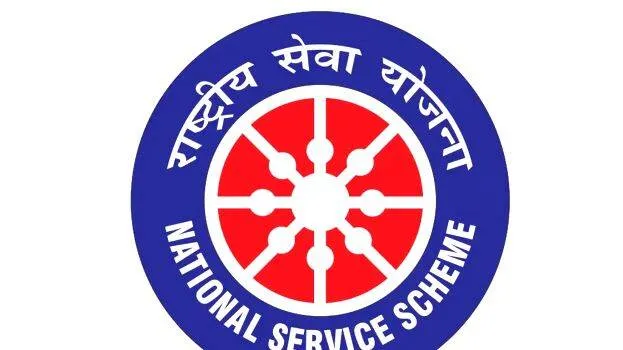 nss