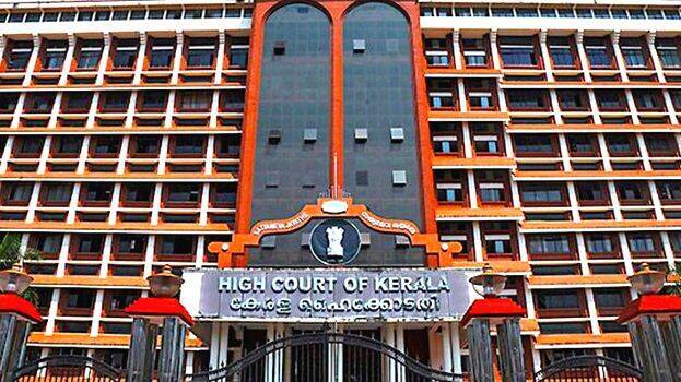 high-court