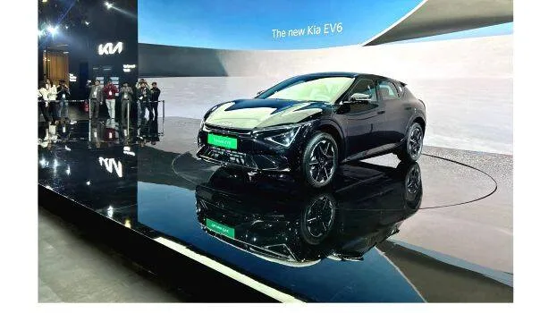 kia kia