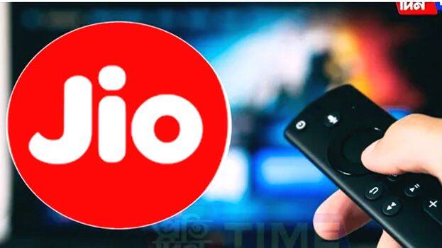 jio