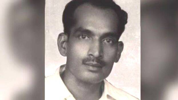 bala