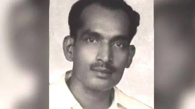 bala