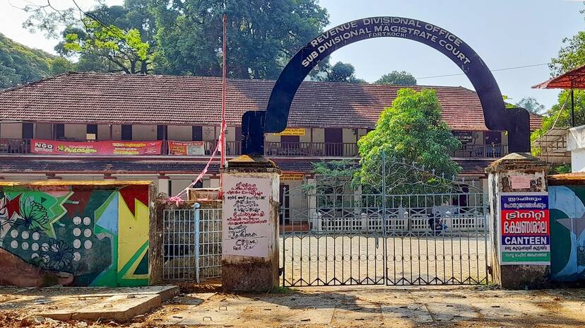 fortkochi