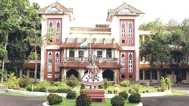 cusat