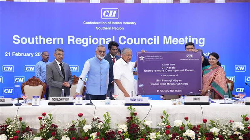 cii
